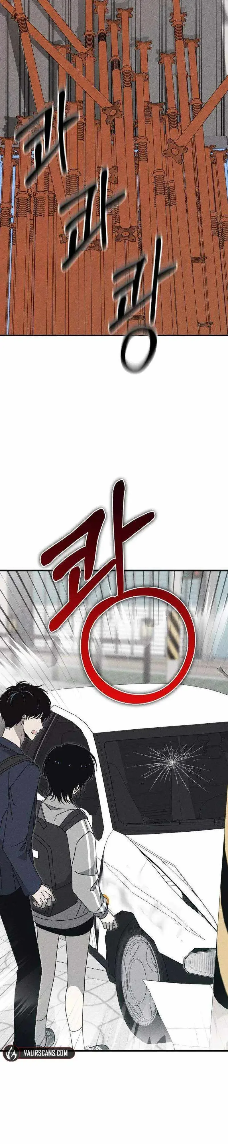 Spoiler – Manhwa Chapter 25 page 33