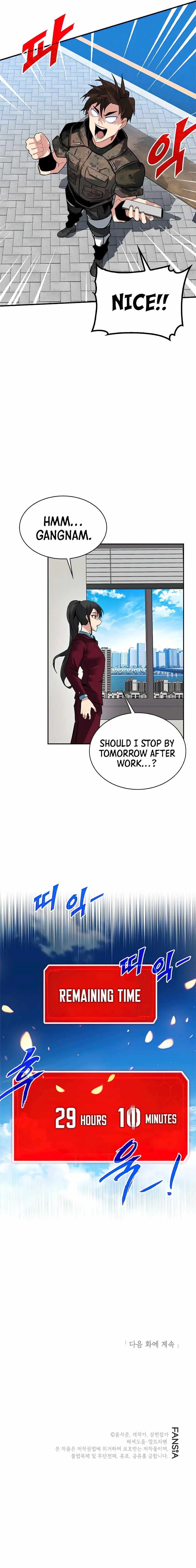 SSS-Class Gacha Hunter Chapter 21 page 8