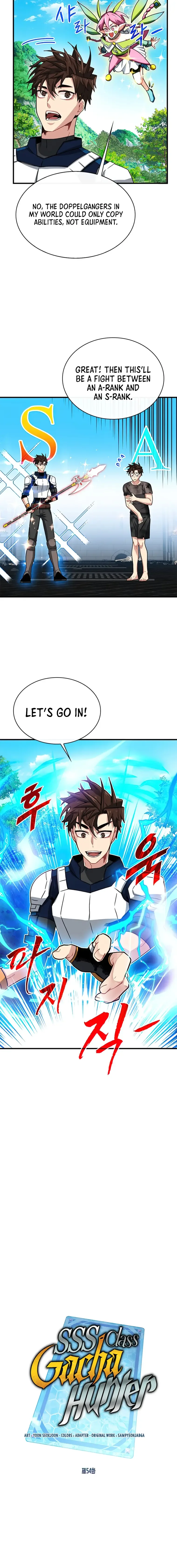SSS-Class Gacha Hunter Chapter 54 page 3