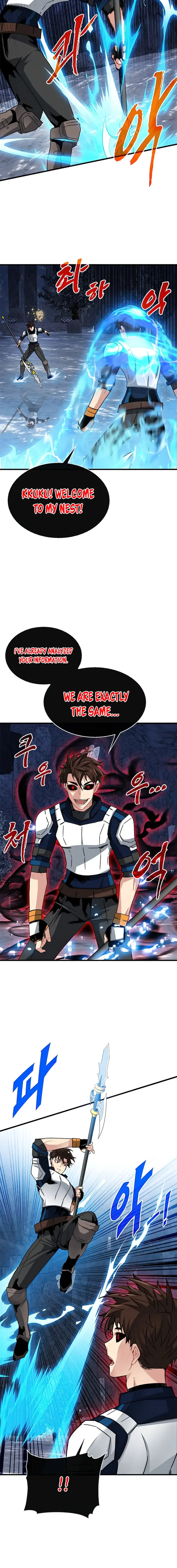 SSS-Class Gacha Hunter Chapter 54 page 5