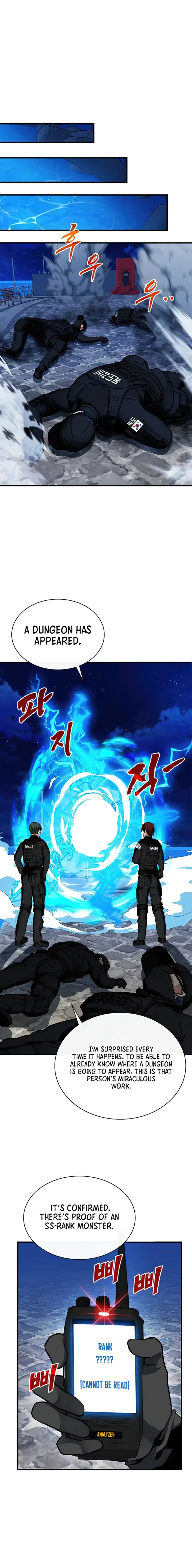 SSS-Class Gacha Hunter Chapter 54 page 17