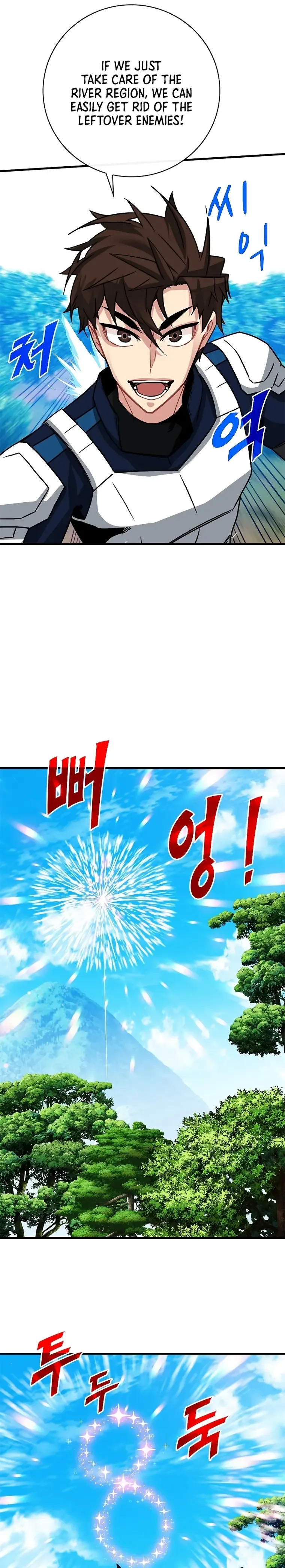 SSS-Class Gacha Hunter Chapter 63 page 20