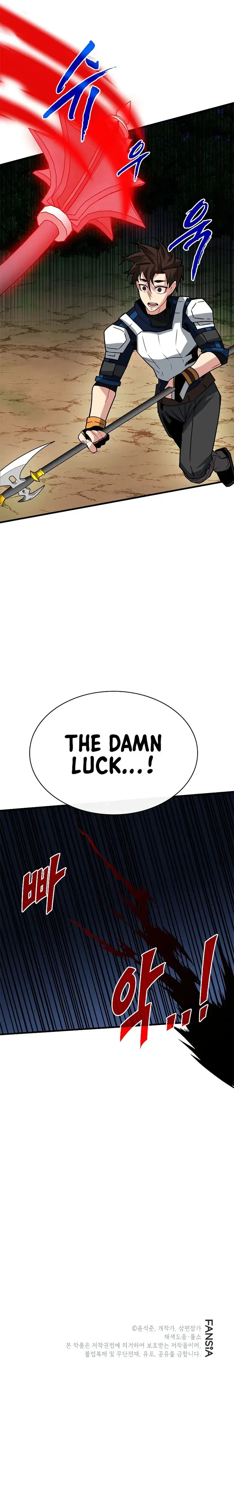SSS-Class Gacha Hunter Chapter 63 page 29