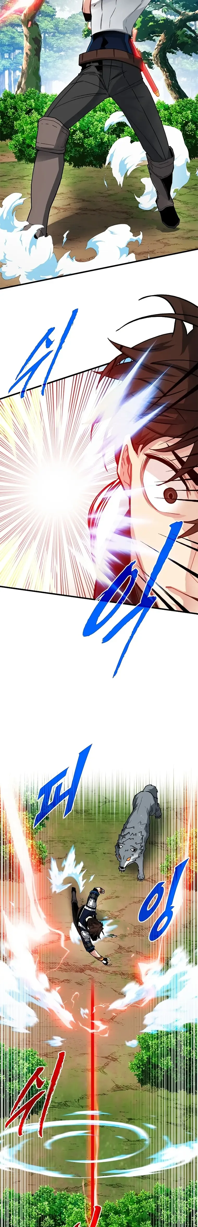 SSS-Class Gacha Hunter Chapter 63 page 9
