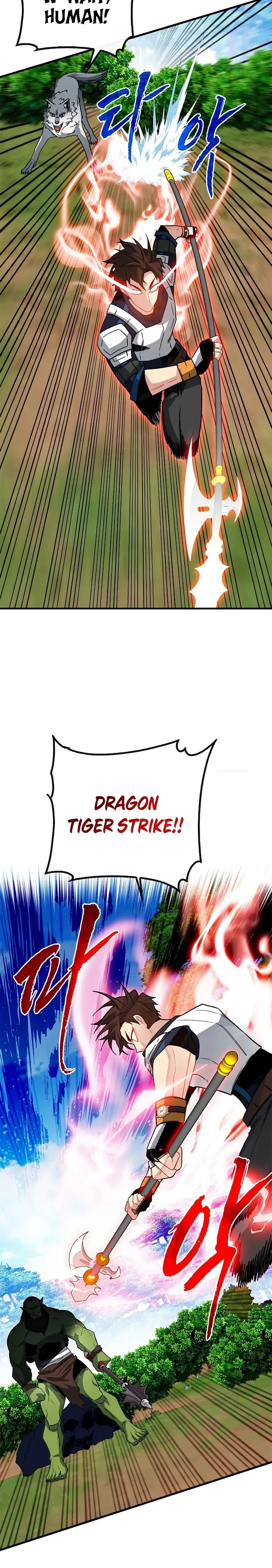SSS-Class Gacha Hunter Chapter 63 page 25