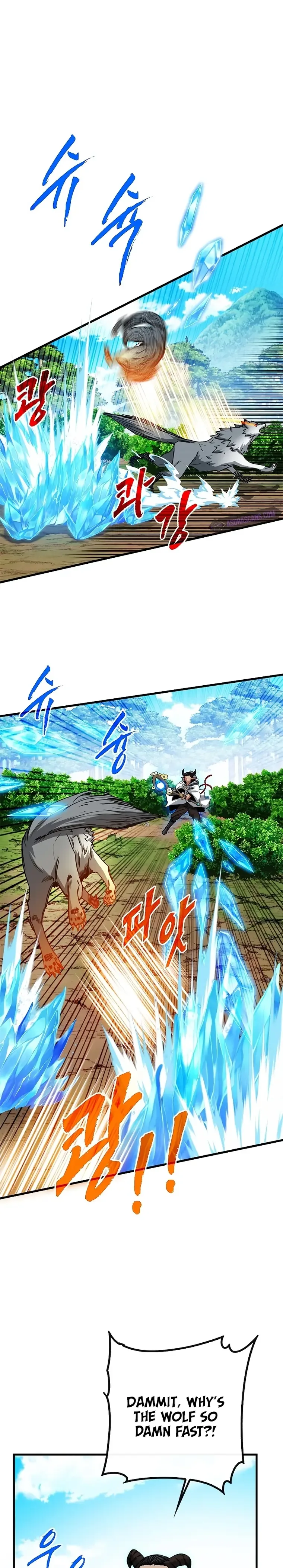 SSS-Class Gacha Hunter Chapter 63 page 2