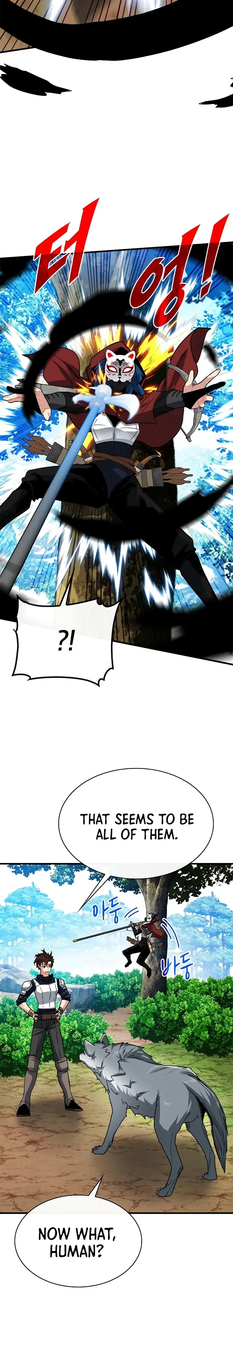 SSS-Class Gacha Hunter Chapter 63 page 7