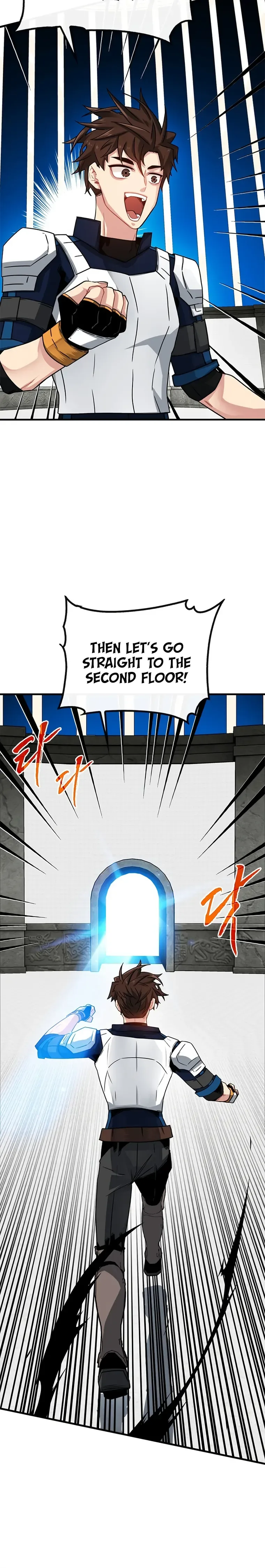 SSS-Class Gacha Hunter Chapter 67 page 13