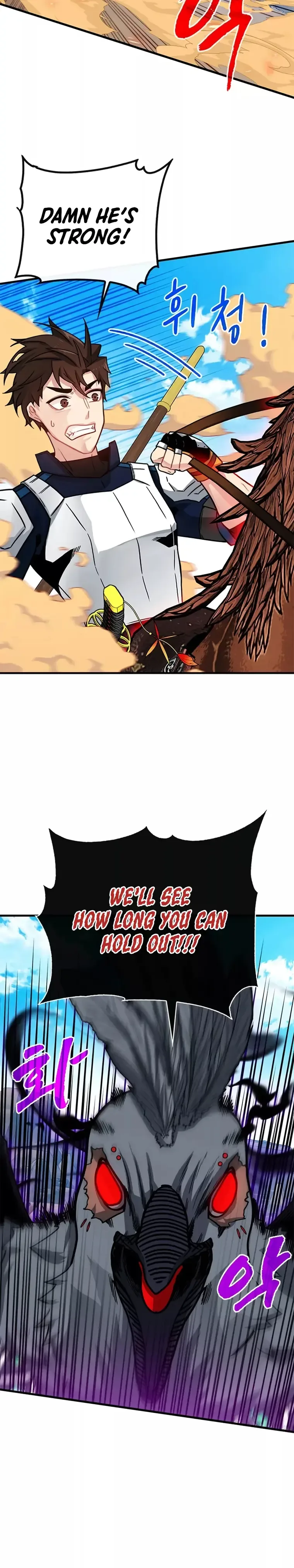 SSS-Class Gacha Hunter Chapter 69 page 4