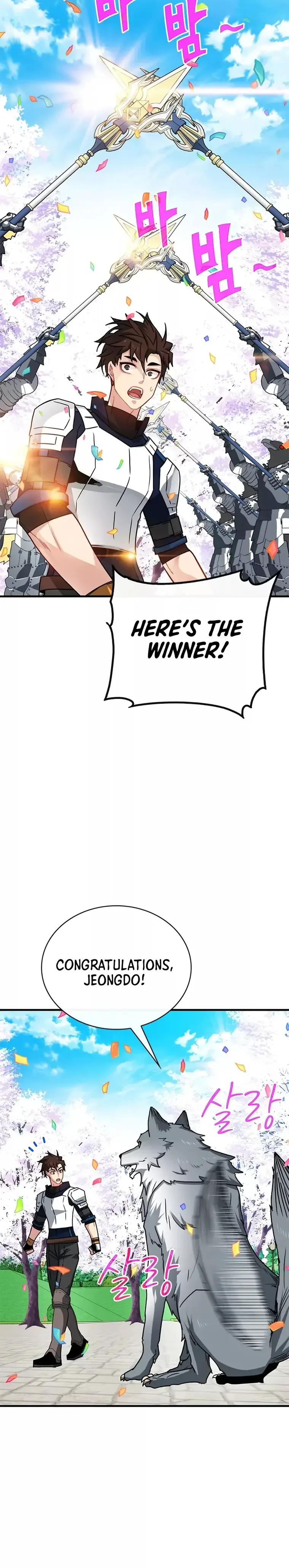 SSS-Class Gacha Hunter Chapter 69 page 34