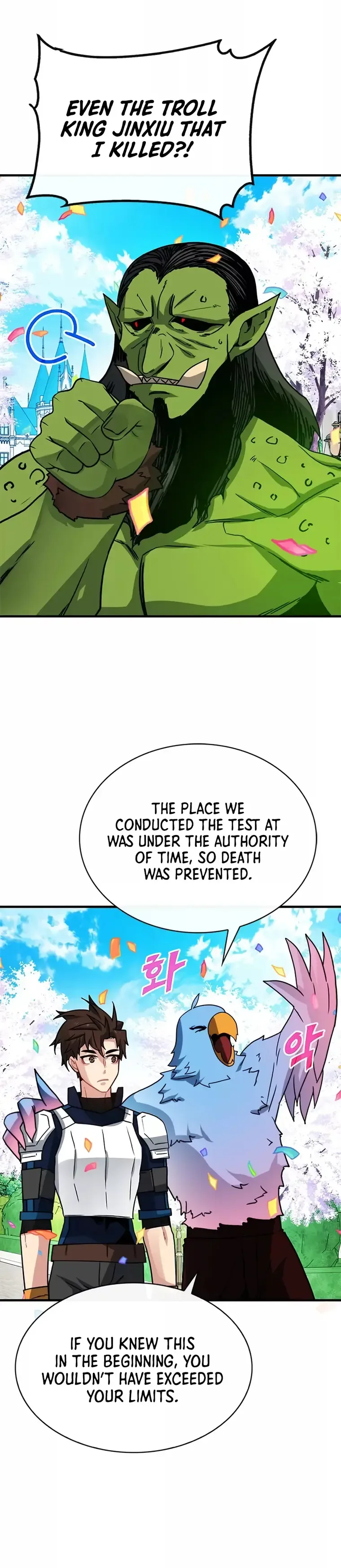 SSS-Class Gacha Hunter Chapter 69 page 36