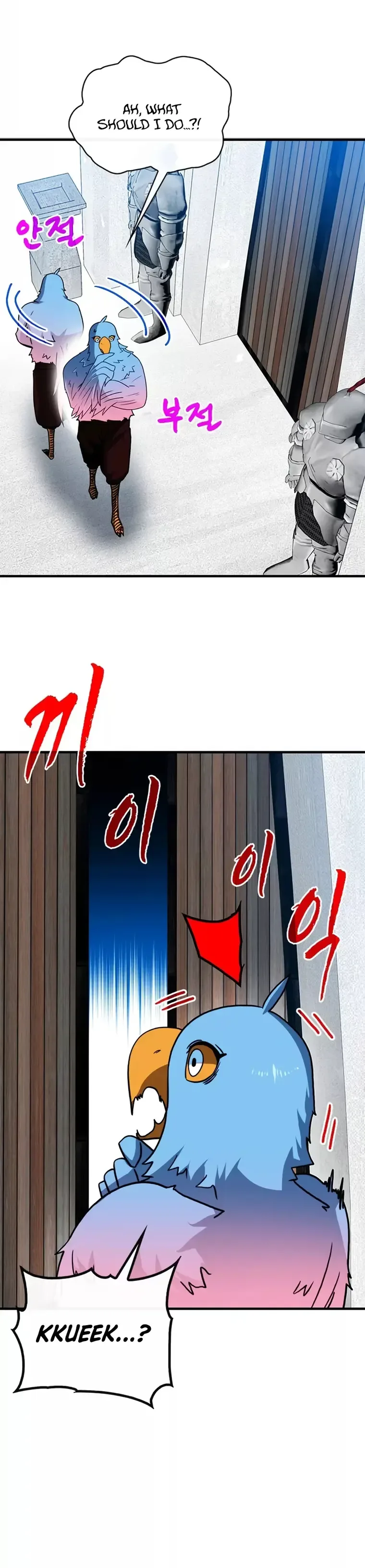 SSS-Class Gacha Hunter Chapter 69 page 30