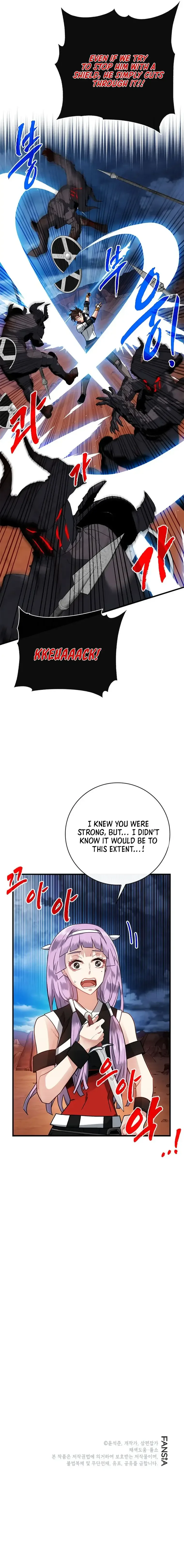 SSS-Class Gacha Hunter Chapter 71 page 12
