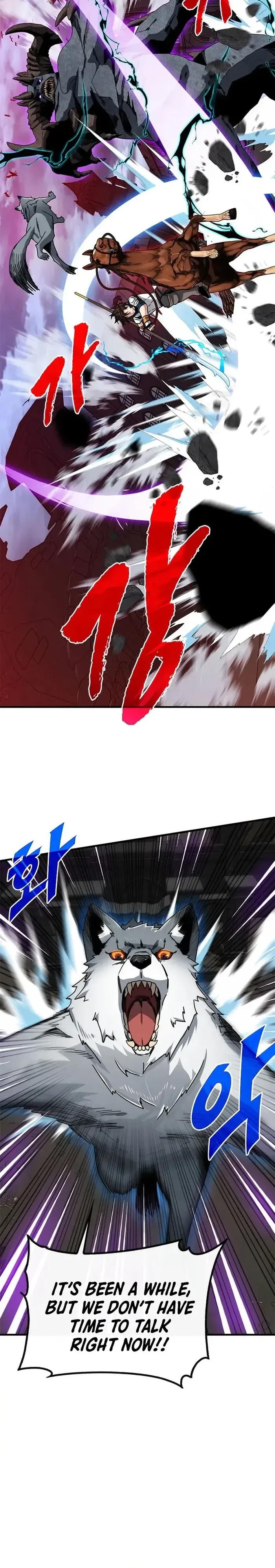 SSS-Class Gacha Hunter Chapter 72 page 7