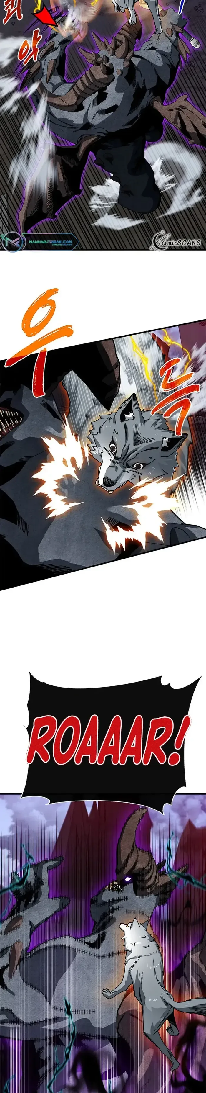 SSS-Class Gacha Hunter Chapter 72 page 9