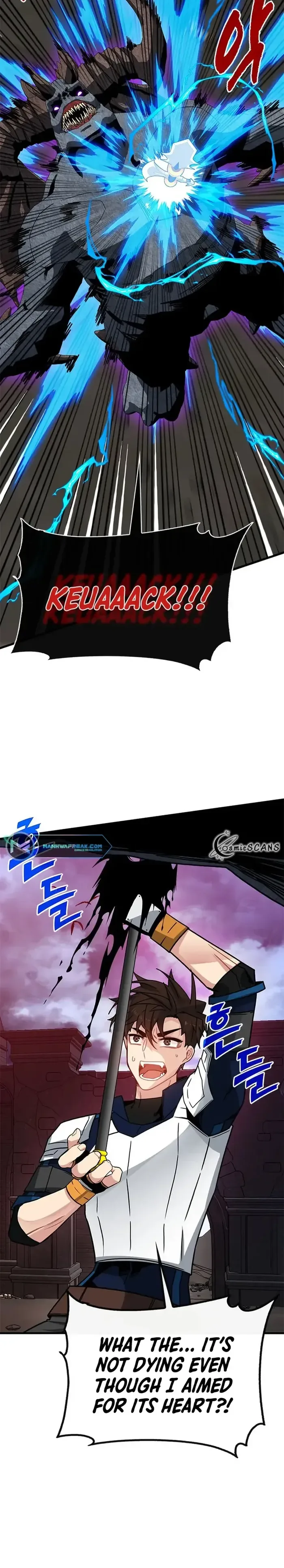SSS-Class Gacha Hunter Chapter 72 page 16