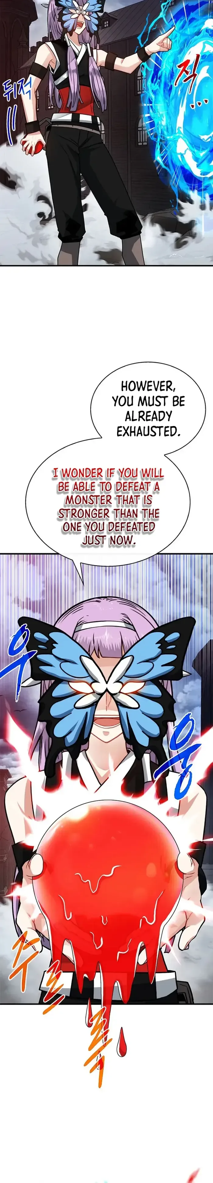 SSS-Class Gacha Hunter Chapter 72 page 25