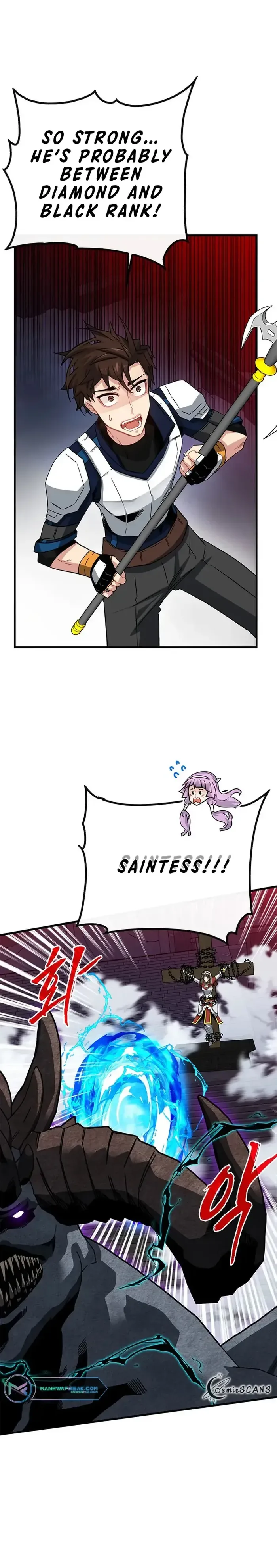 SSS-Class Gacha Hunter Chapter 72 page 4