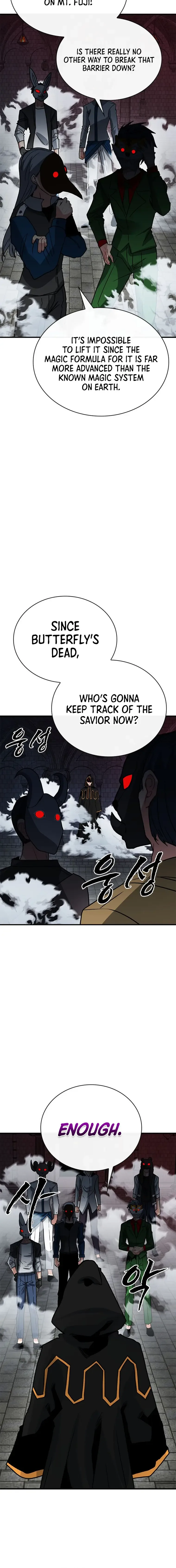 SSS-Class Gacha Hunter Chapter 79 page 21