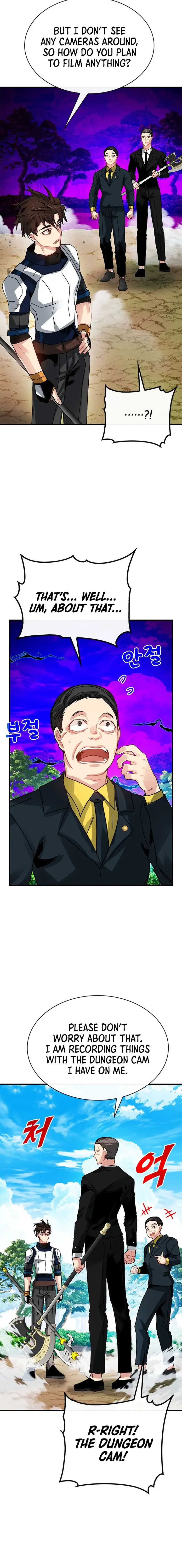 SSS-Class Gacha Hunter Chapter 79 page 3