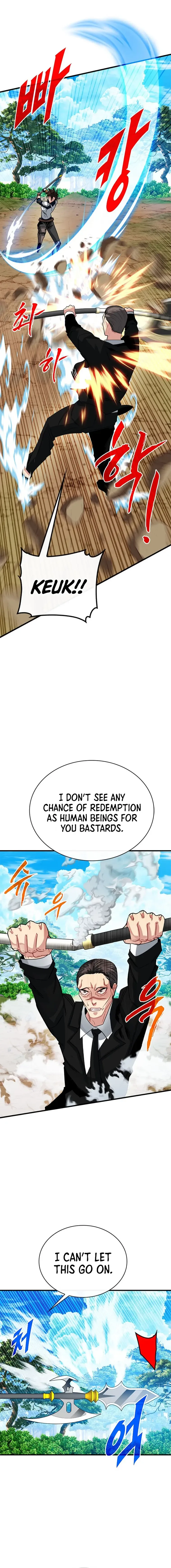SSS-Class Gacha Hunter Chapter 79 page 15