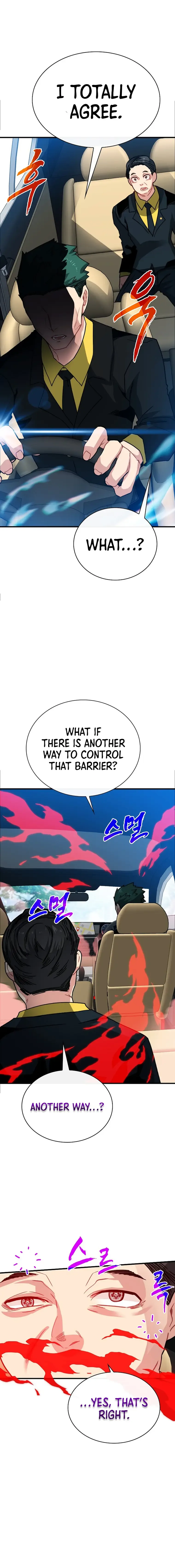 SSS-Class Gacha Hunter Chapter 77 page 7