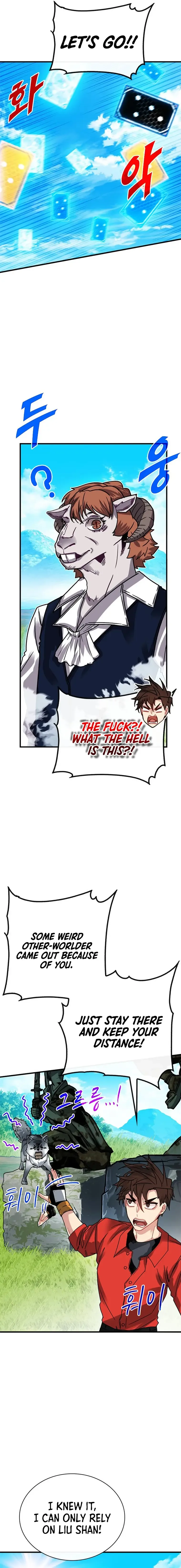 SSS-Class Gacha Hunter Chapter 78 page 5