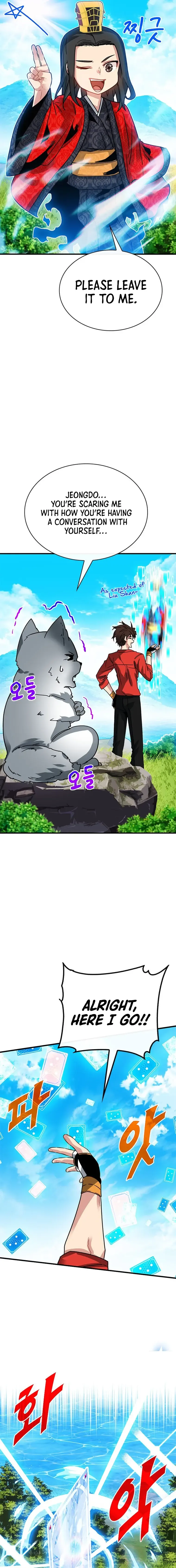 SSS-Class Gacha Hunter Chapter 78 page 6