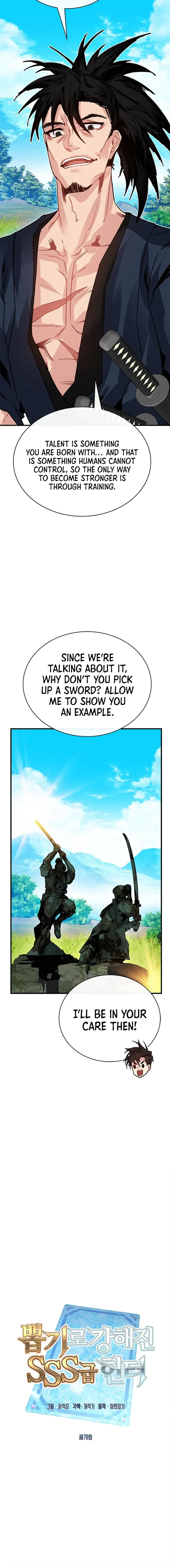 SSS-Class Gacha Hunter Chapter 78 page 9