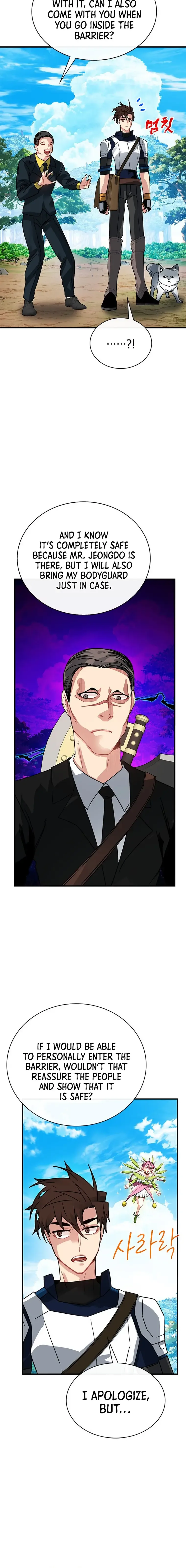 SSS-Class Gacha Hunter Chapter 78 page 18