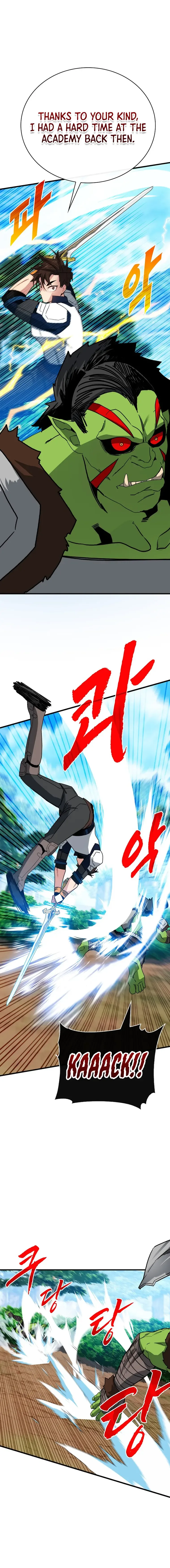 SSS-Class Gacha Hunter Chapter 77 page 13