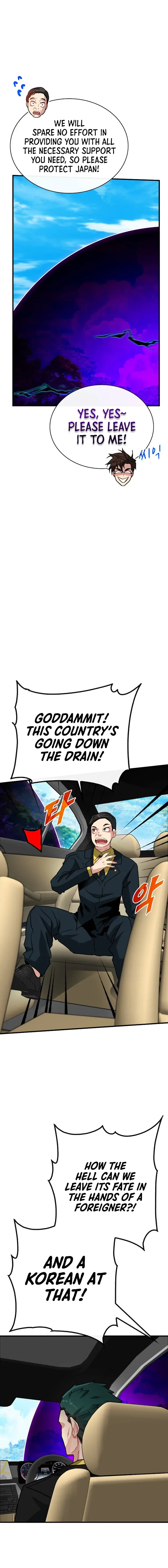 SSS-Class Gacha Hunter Chapter 77 page 6