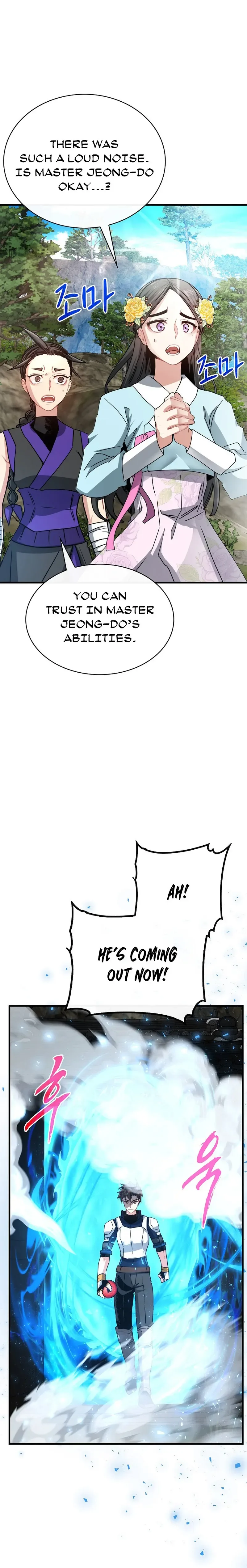 SSS-Class Gacha Hunter Chapter 82 page 2