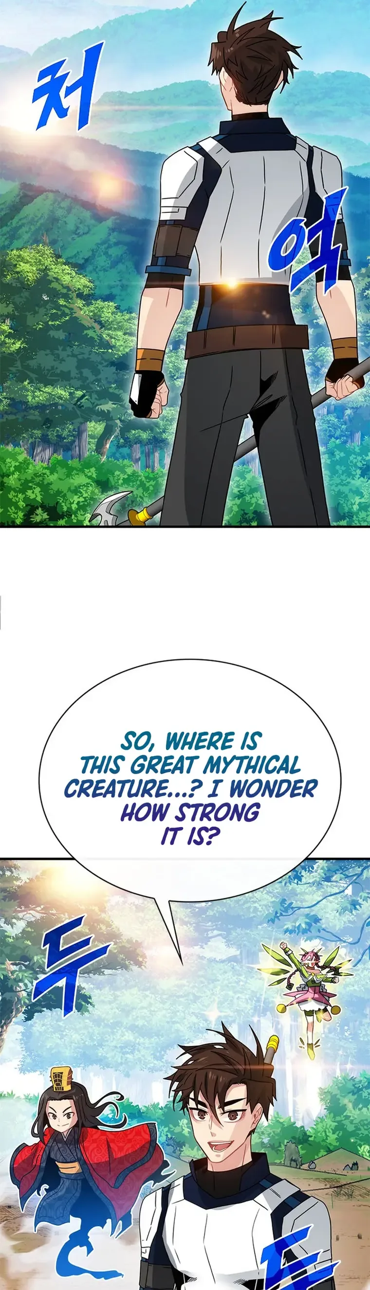SSS-Class Gacha Hunter Chapter 80 page 22