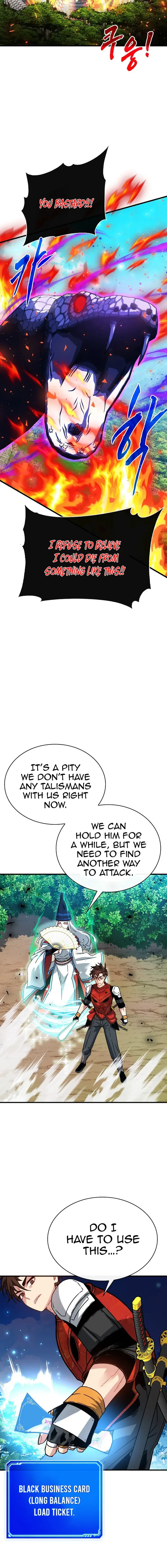 SSS-Class Gacha Hunter Chapter 84 page 17