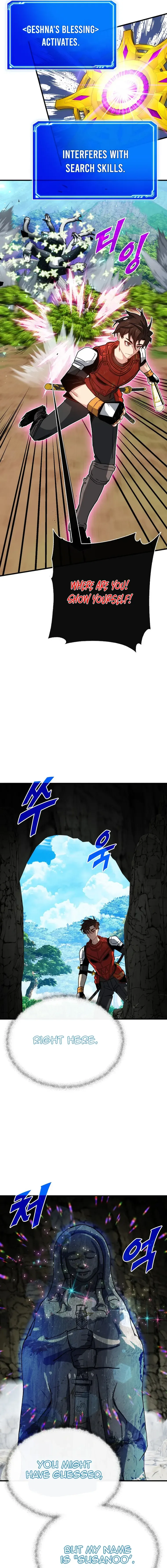 SSS-Class Gacha Hunter Chapter 84 page 20