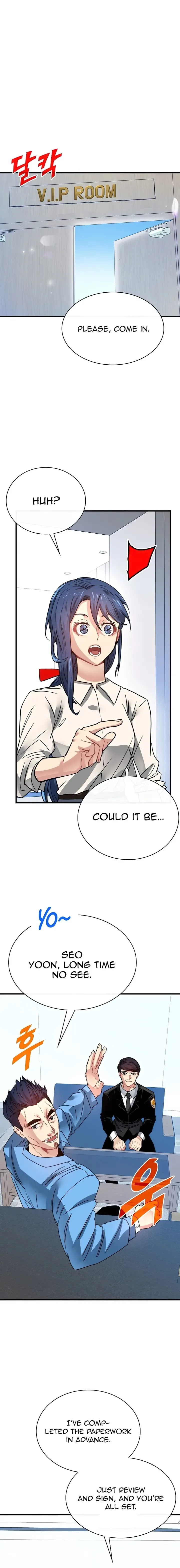 SSS-Class Gacha Hunter Chapter 88 page 5
