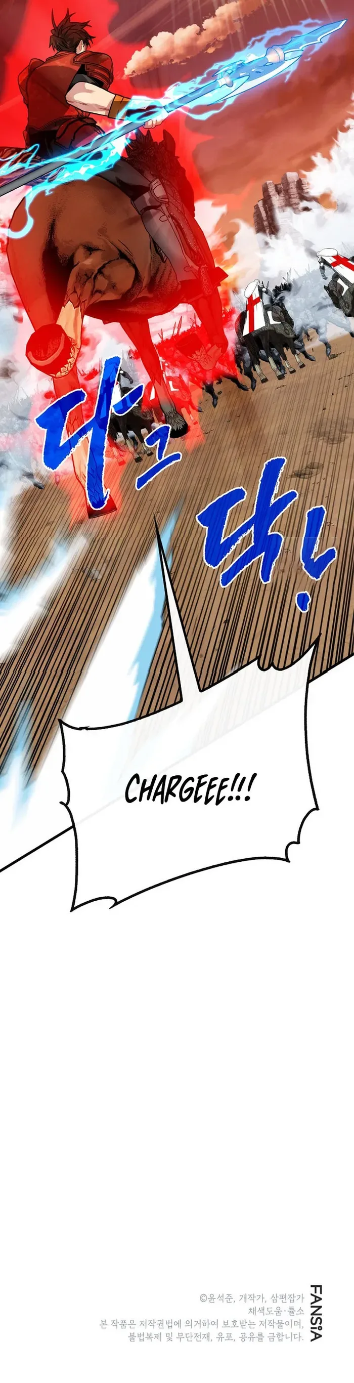SSS-Class Gacha Hunter Chapter 89 page 12