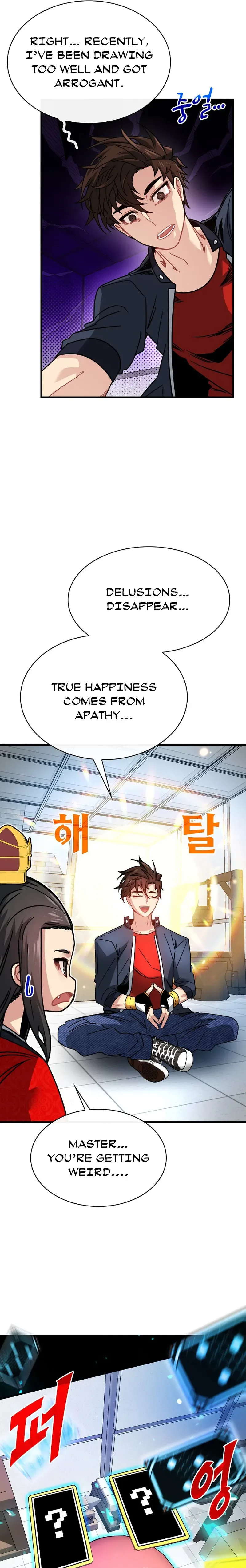 SSS-Class Gacha Hunter Chapter 82 page 26