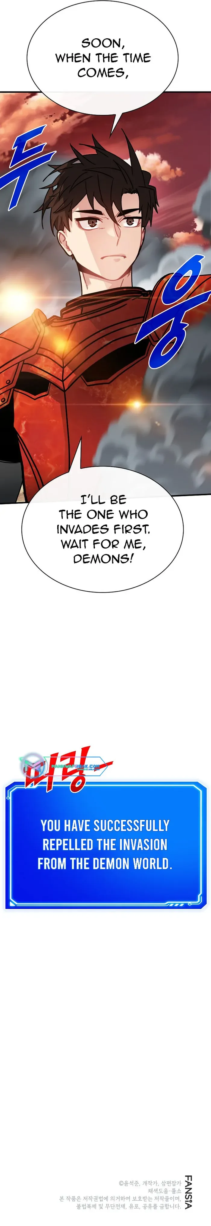 SSS-Class Gacha Hunter Chapter 91 page 12