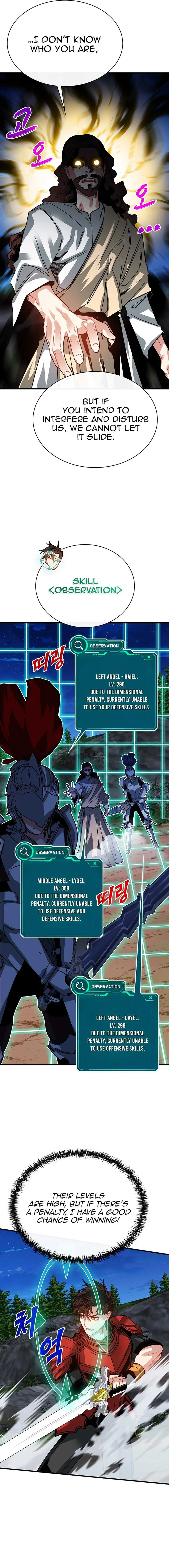SSS-Class Gacha Hunter Chapter 102 page 5
