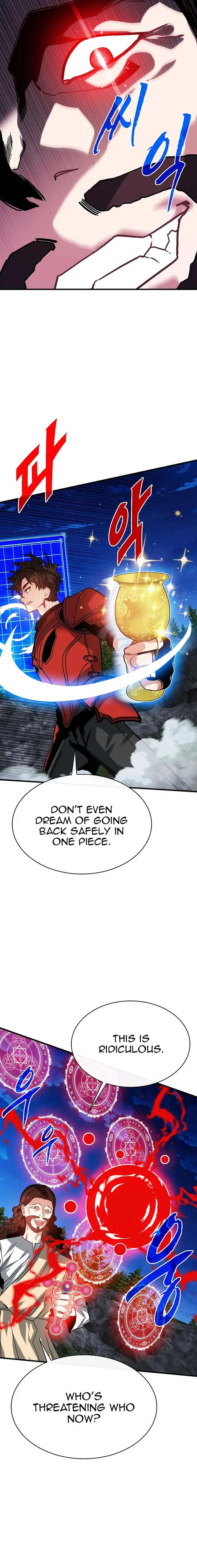 SSS-Class Gacha Hunter Chapter 102 page 9