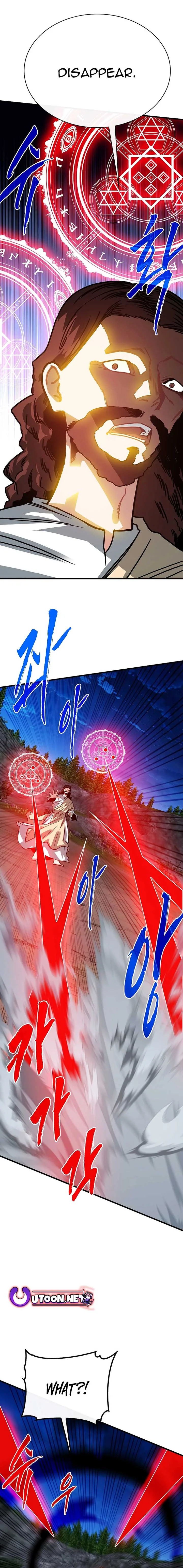 SSS-Class Gacha Hunter Chapter 102 page 6