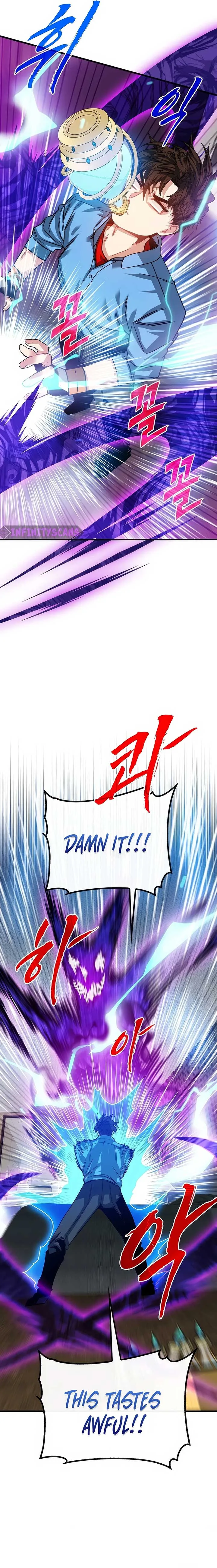 SSS-Class Gacha Hunter Chapter 106 page 5