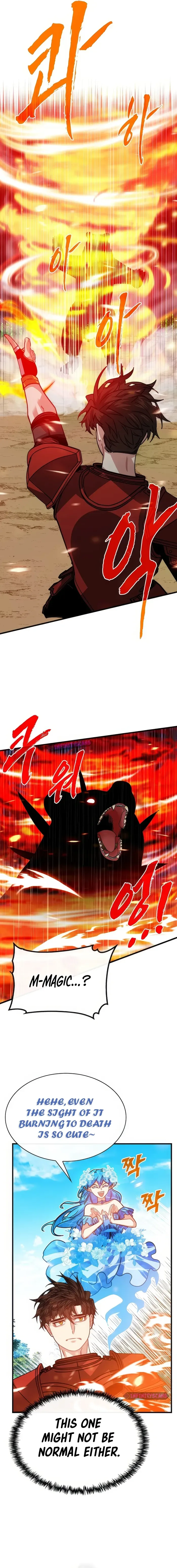 SSS-Class Gacha Hunter Chapter 107 page 6