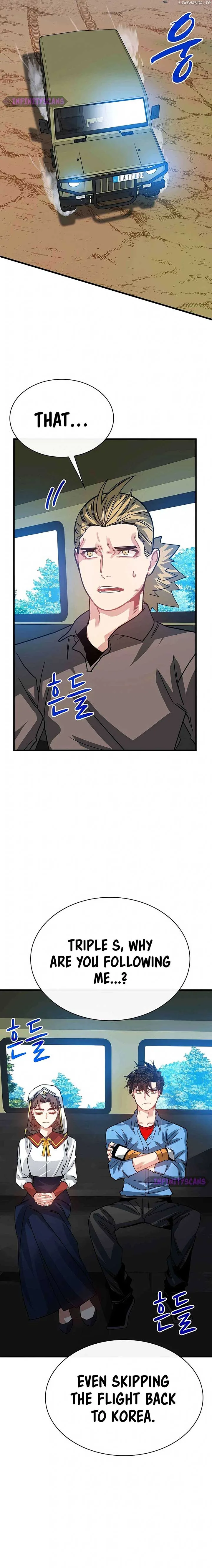 SSS-Class Gacha Hunter Chapter 105 page 17