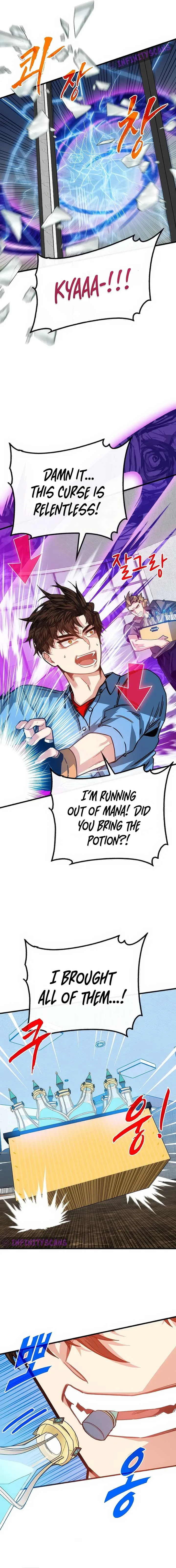 SSS-Class Gacha Hunter Chapter 106 page 4