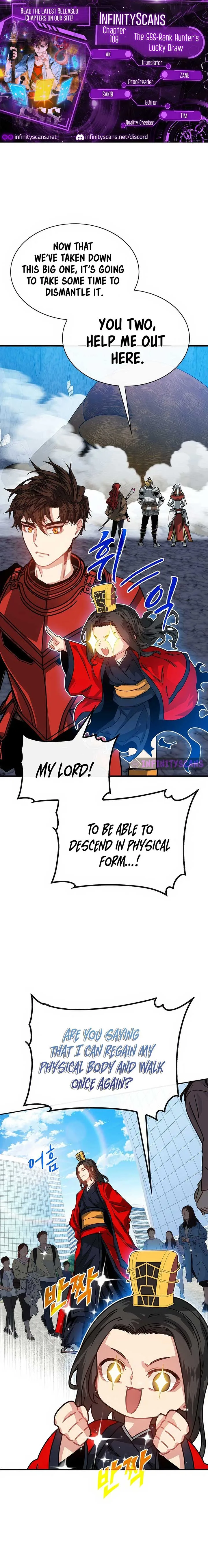 SSS-Class Gacha Hunter Chapter 108 page 2