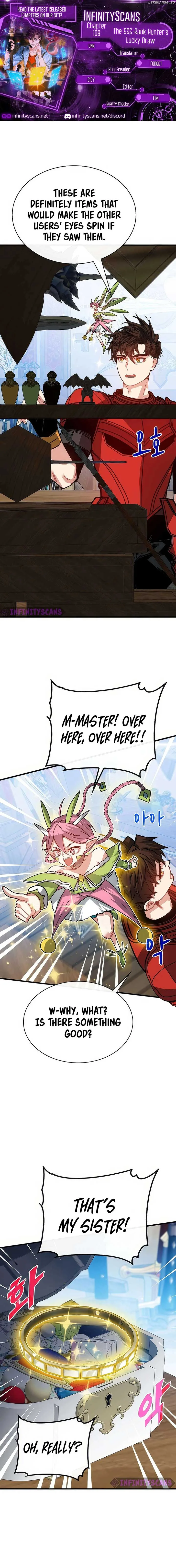 SSS-Class Gacha Hunter Chapter 109 page 2