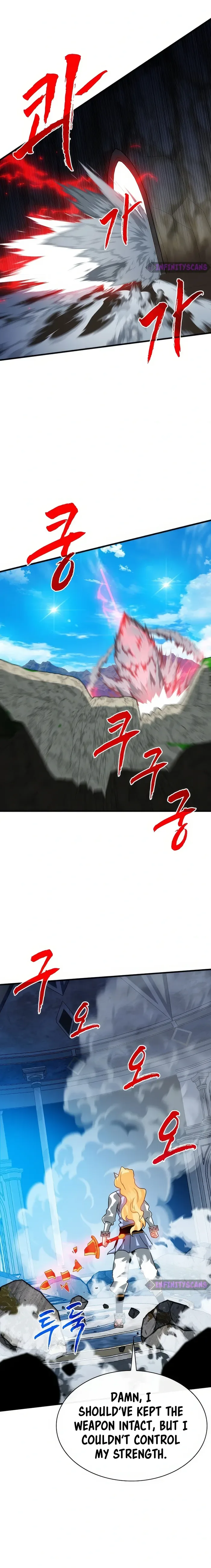 SSS-Class Gacha Hunter Chapter 112 page 17